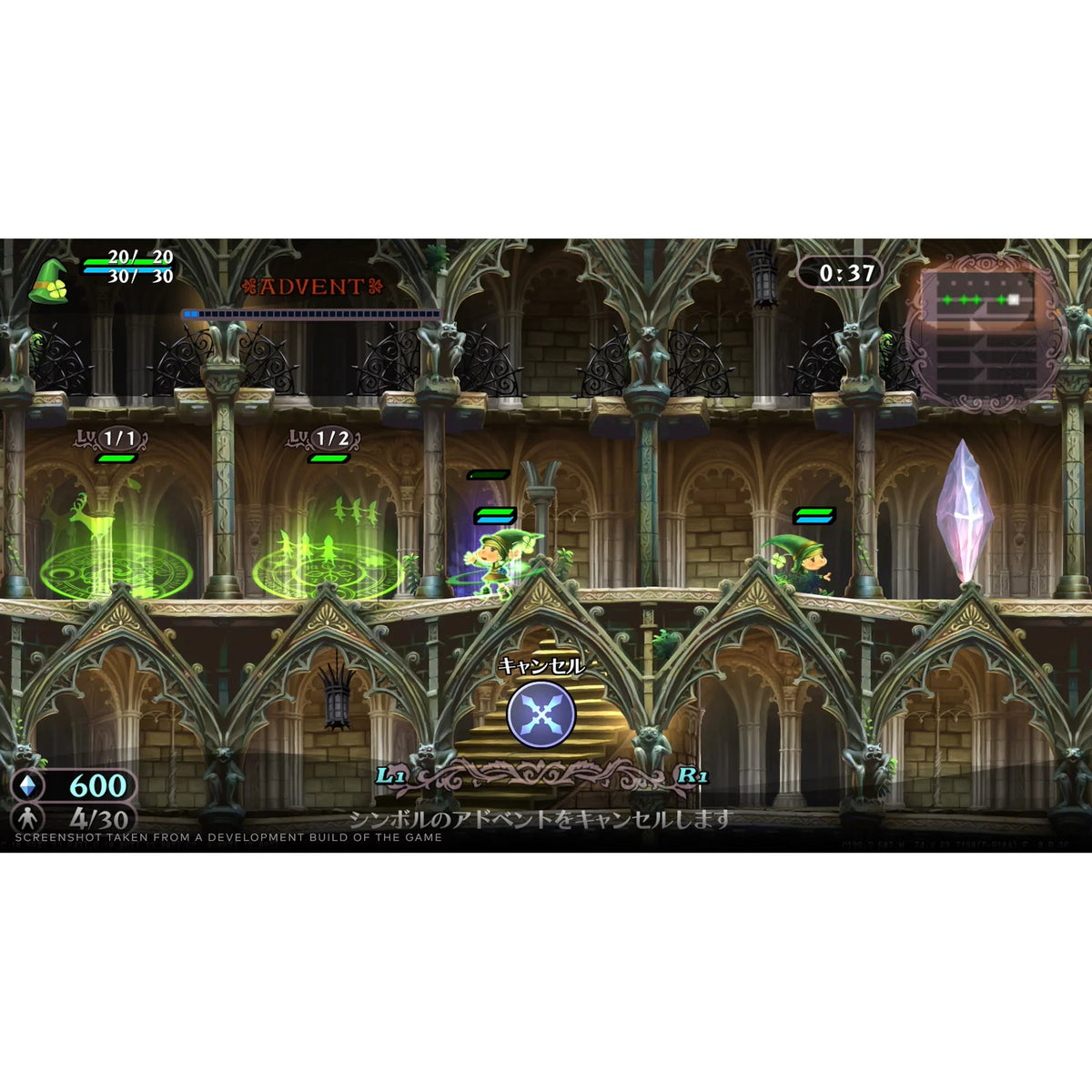 GrimGrimoire OnceMore: Deluxe Edition - Nintendo Switch