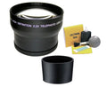 Nikon Coolpix P7100 2.2 High Definition Super Telephoto Lens (Includes Necessary Lens Adapter) + Nwv Direct 5 Piece Cleaning Kit