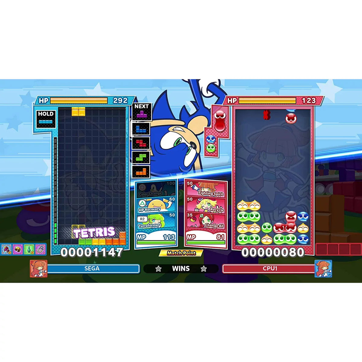 Watch Dogs Legion and Puyo Puyo Tetris 2 Launch Edition - Two Games For PS5