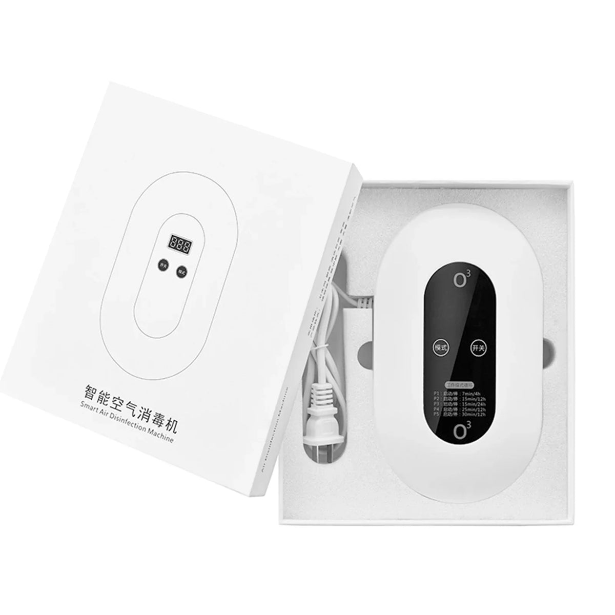 GoolRC steriliser,- Deodorizer Air Sterilizer - Deodoriser Ion - Air Sterilizer Quiet Air Ion Deodoriser Ion Ozone Mite Removal Air Cleaner Air Steriliser Sterilization - Removal - BedroomQuiet
